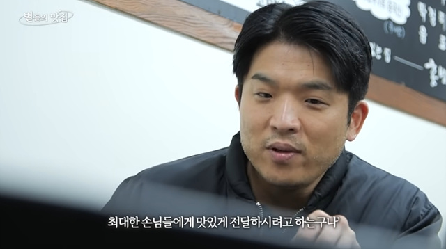 안성재 윤남노 단골집 홍별감네 총정리, 광진구 중곡동 삼겹살 맛집 메뉴&middot;위치&middot;웨이팅까지