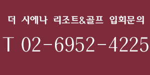 02-6952-4225