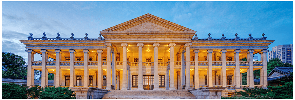 궁중문화축전 궁패스