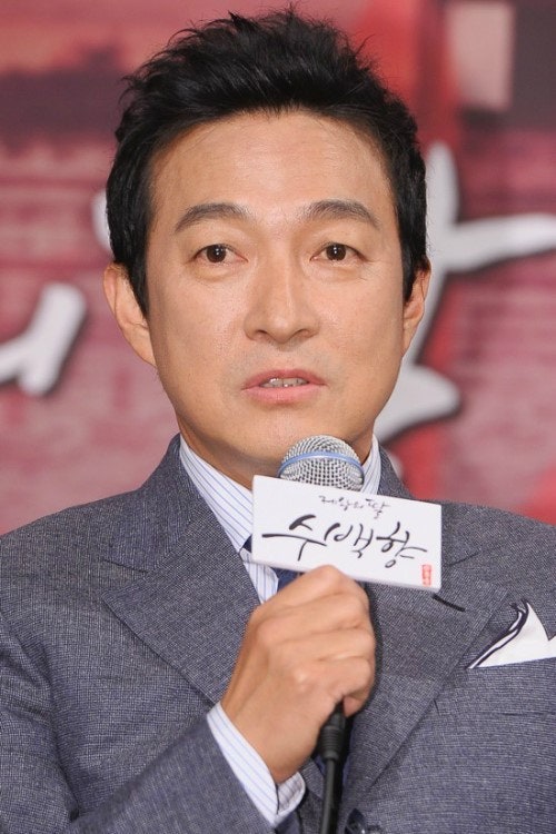 유호정 프로필