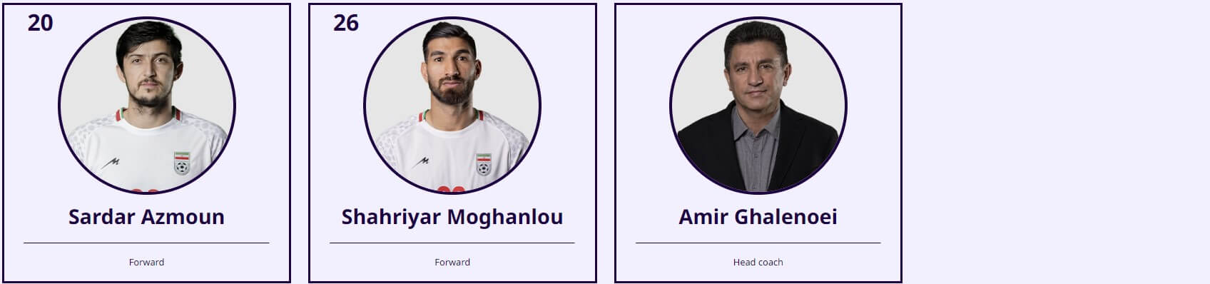 일본 이란 하이라이트 바로가기(+ 아시안컵 이벤트)