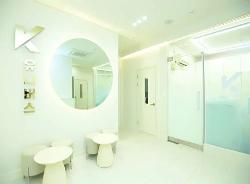 케이유니버스 실용음악학원