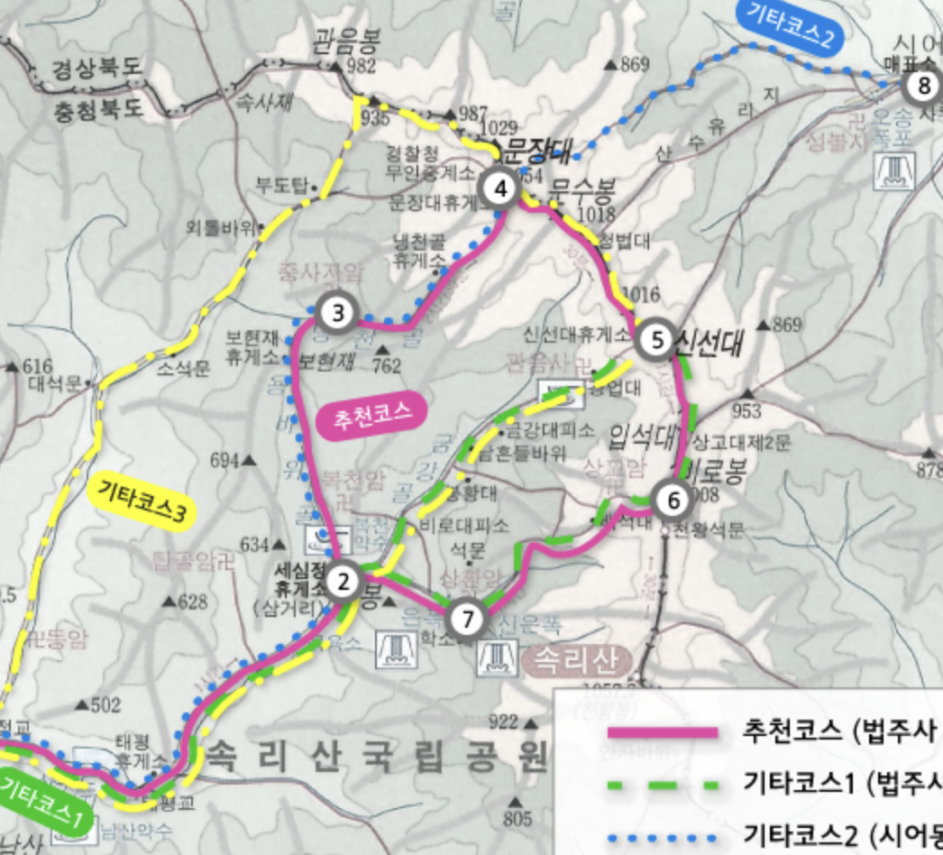 속리산 등산지도