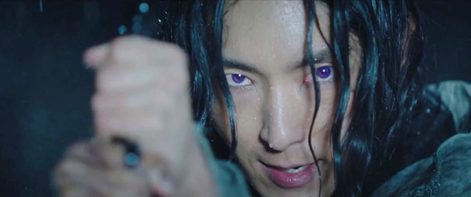 아라문의검_5회