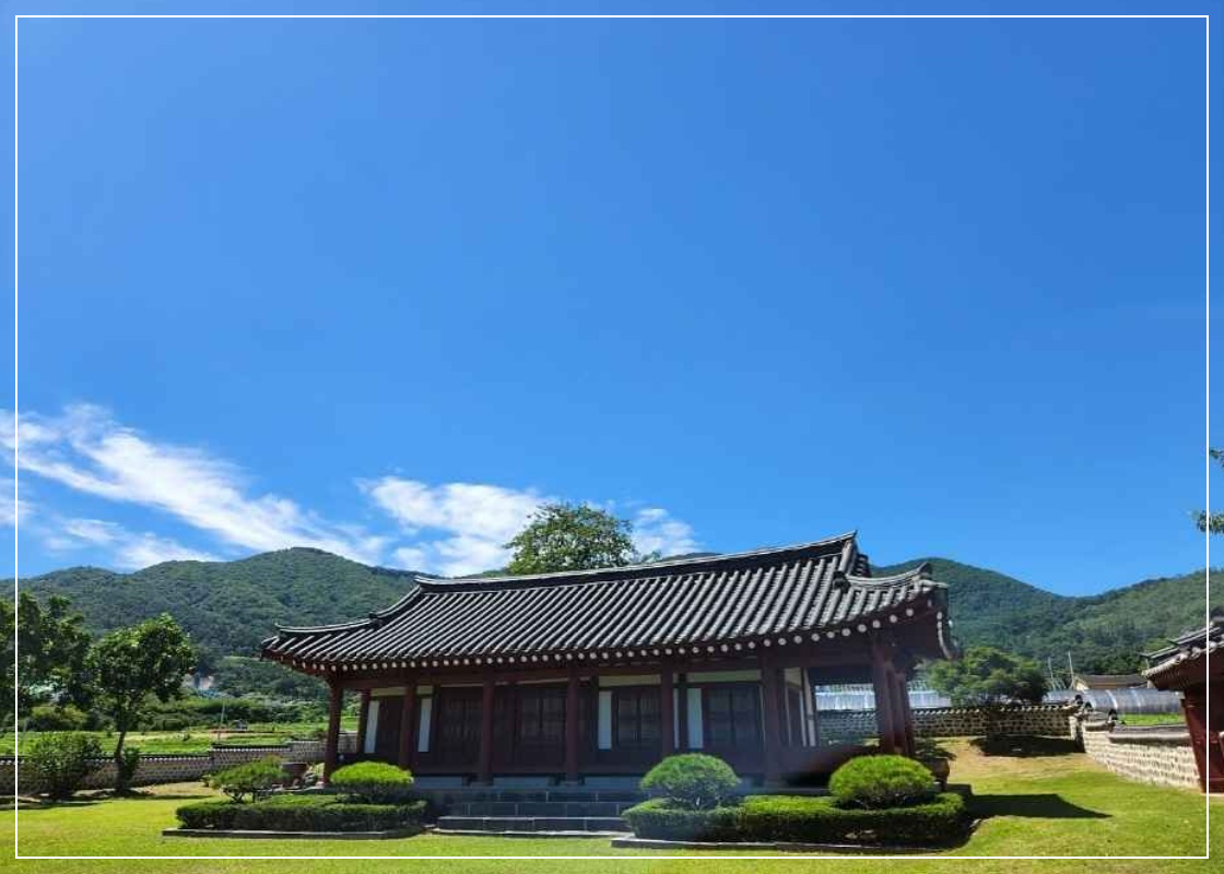 예산 가볼만한곳 베스트10 대흥 슬로시티 & 대흥동헌