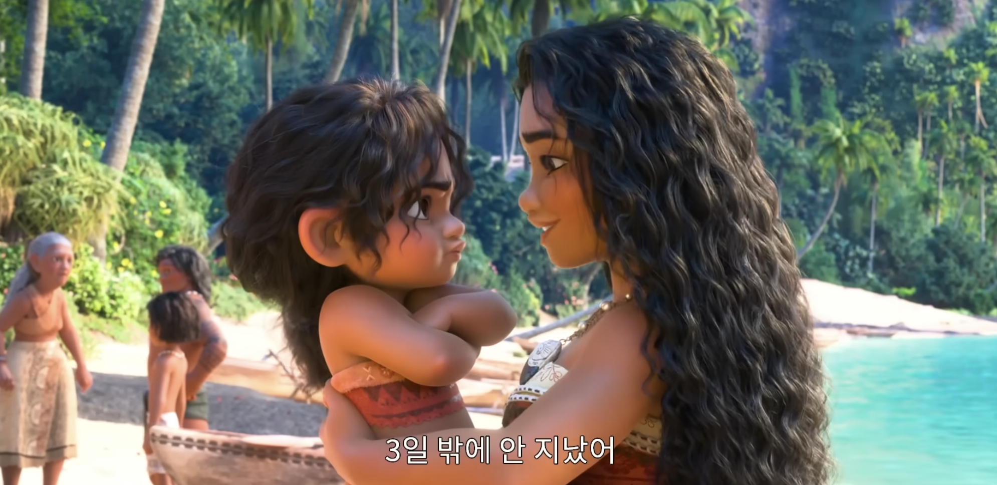 모아나2 관람평