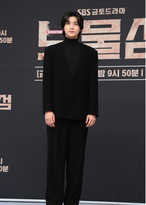 박형식 보물섬