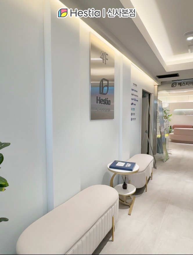 요실금수술실비 적용 여부 알아보기