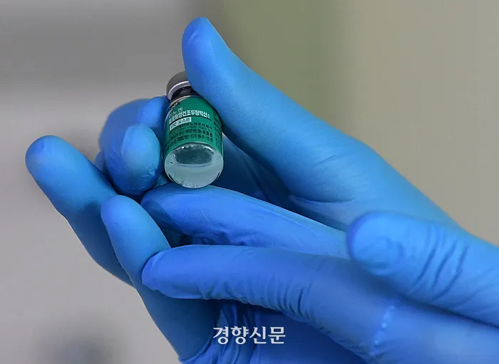 원숭이 두창