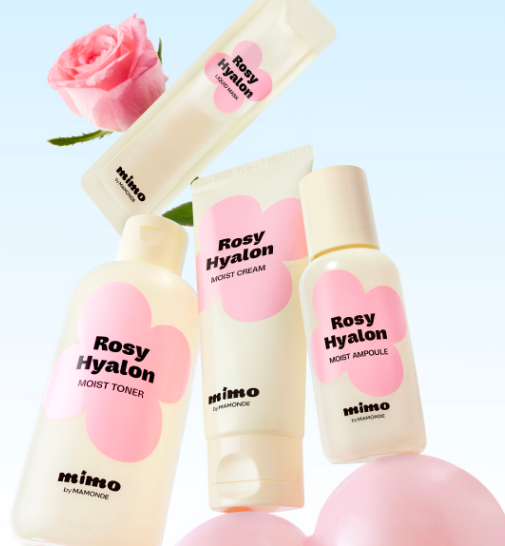 다이소 화장품 아모레퍼시픽 마몽드 히알론 수분크림