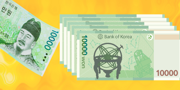 자영업자 이자 환급