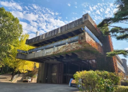 아이와가볼만한곳추천