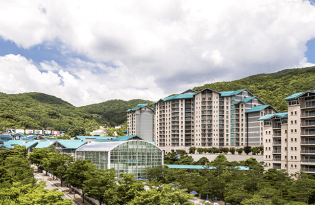 곤지암리조트 숙소 숙박 예약 방법