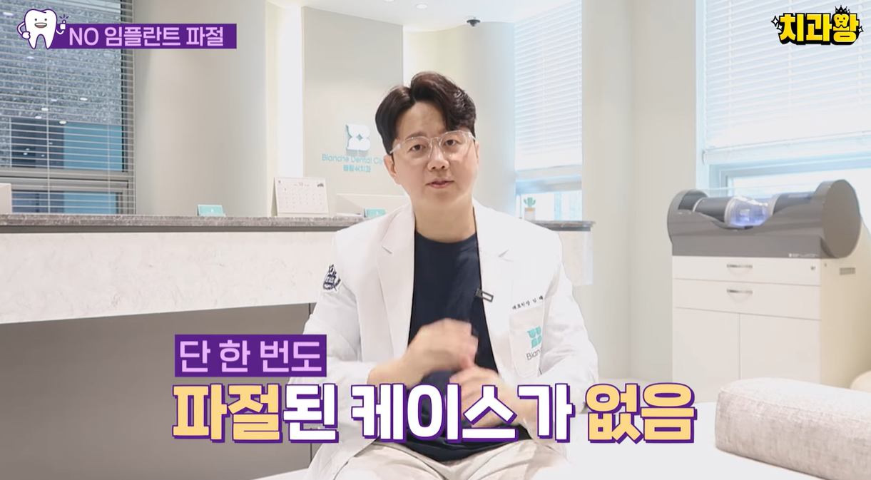 파절된 케이스가 없습니다.