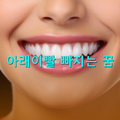 가지런히-정리된-건강한-치아를-가진-여성