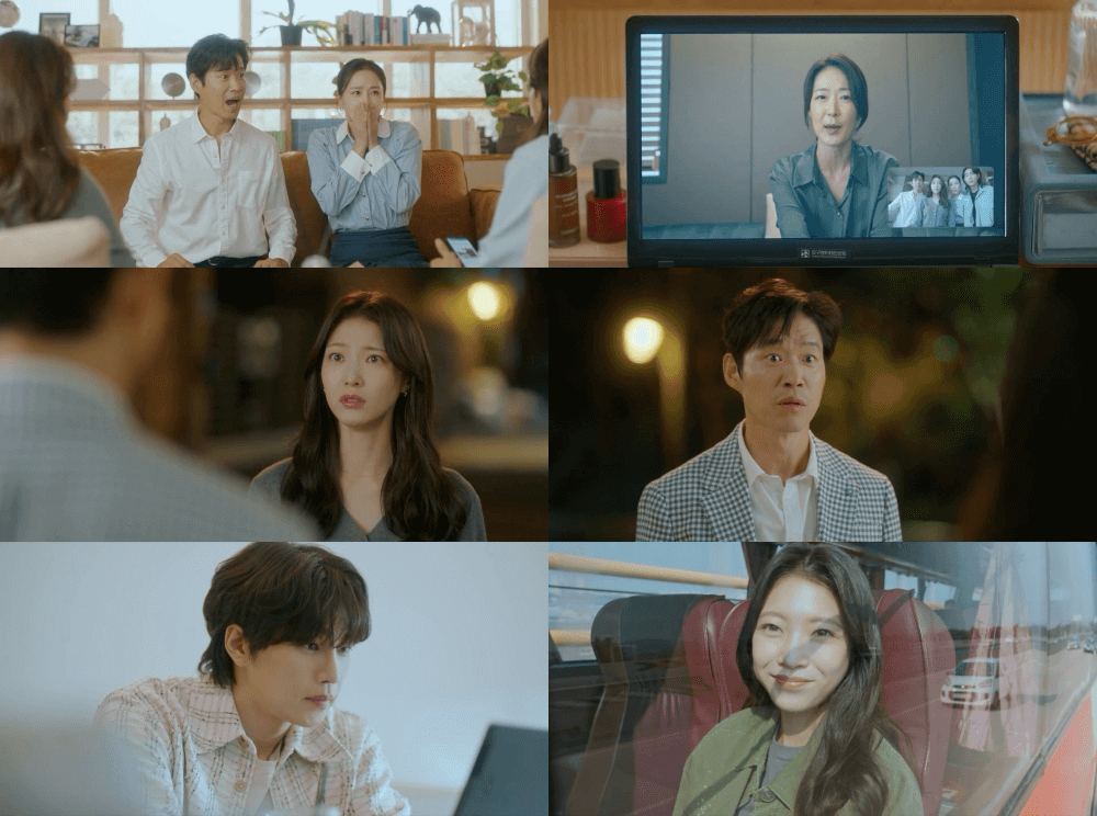 여행을 대신해 드립니다