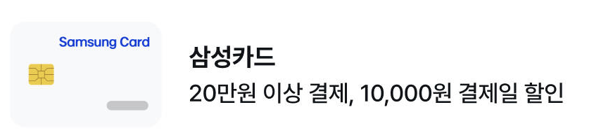 마이리얼트립 쿠폰 4월