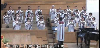 찬양대를 위한 기도문 10선_9