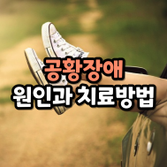 썸네일 입니다.