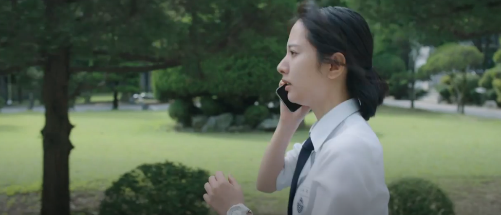 피라미드 게임 3화