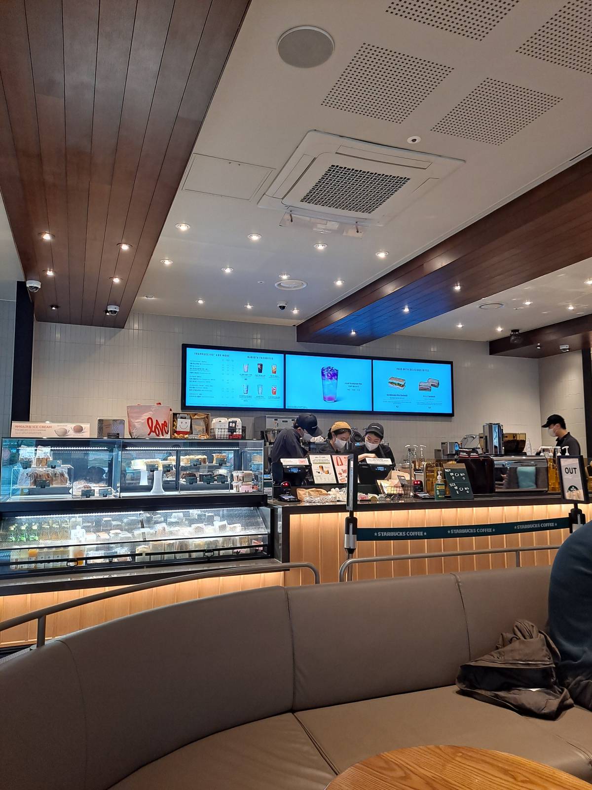 스타벅스 매장 주방