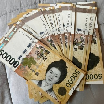 근로자 생활안정자금 대출 신청방법, 신청조건, 신청한도