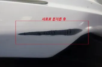 자동차 셀프 도색 광택 도장 꿀팁_8