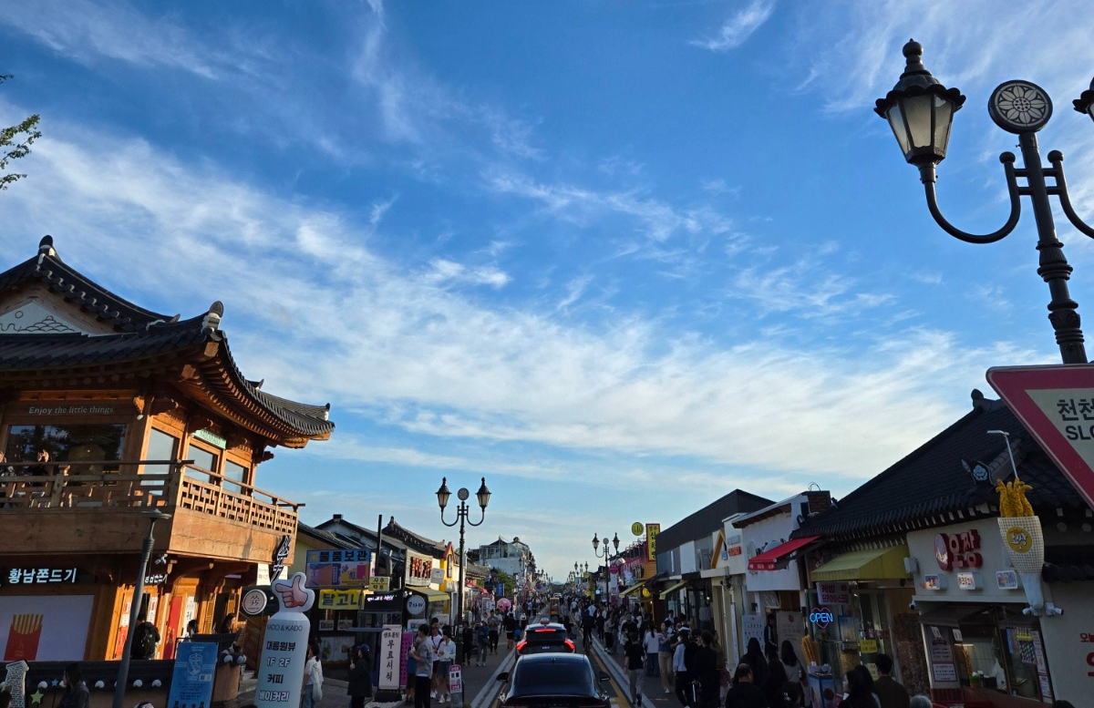 경주황리단길 사진