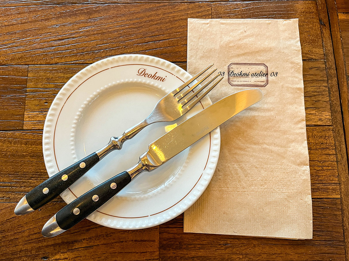 덕미 아틀리에 광안점 커틀러리