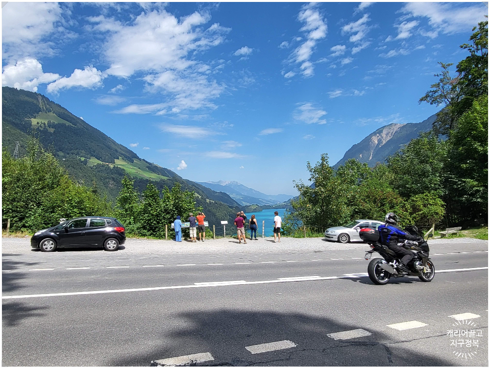 룬게른 호수 전망대