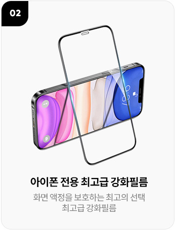 아이폰 15 사전예약