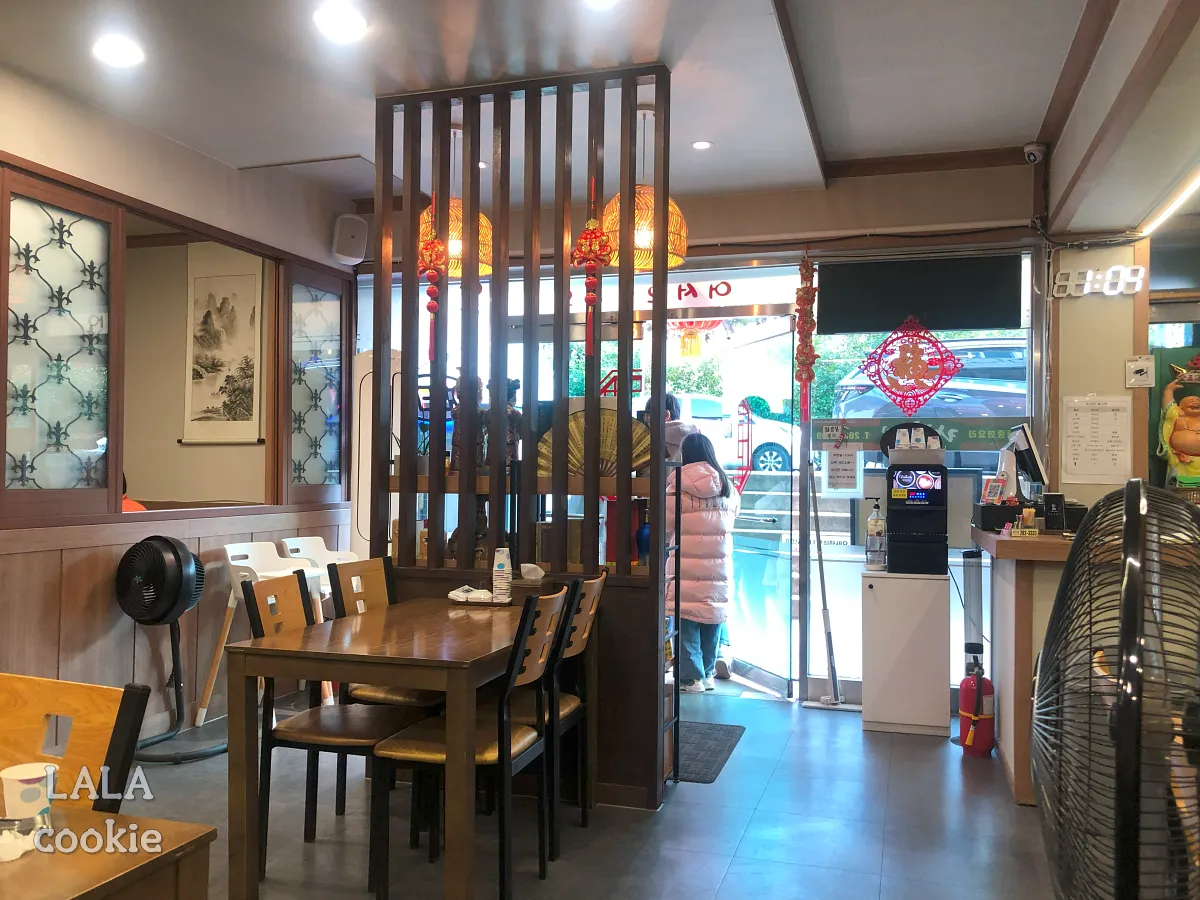 창원-남양동-중국집-맛집-추천-라이라이-입구-사진