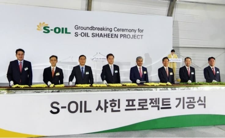 현대건설 현대엔지니어링, 국내 석유화학업계 사상 최대 &lsquo;샤힌 프로젝트(Shaheen Project)&rsquo; 첫 삽
