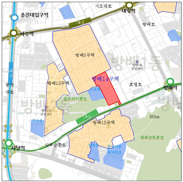 	방배14구역 주택재건축