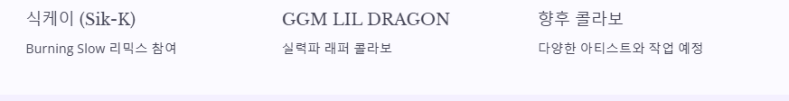 몰리얌
