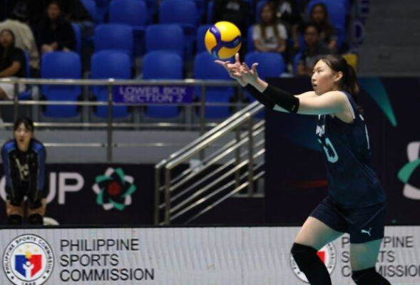 AVC컵 여자배구