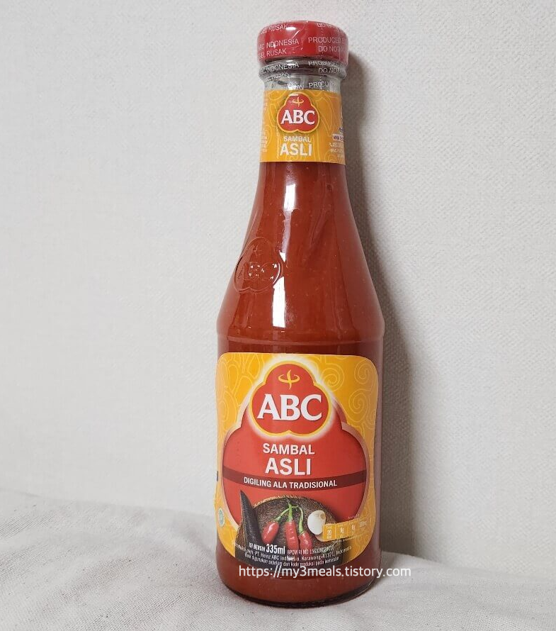 삼발 아슬리 가격 2000원