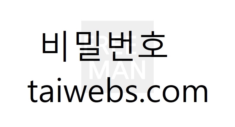 애프터 이펙트 무료다운