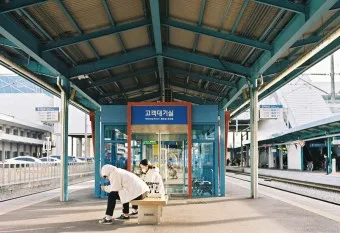 익산역 ktx 기차시간표 요금표 예매_7