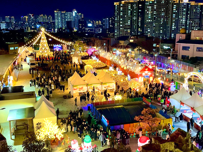 앞산 크리스마스 축제