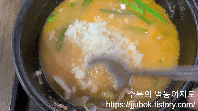 신포순대-사골-순대국-공기밥-섞기-2