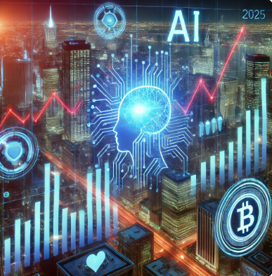 2025년 주목해야 할 산업관련 사진