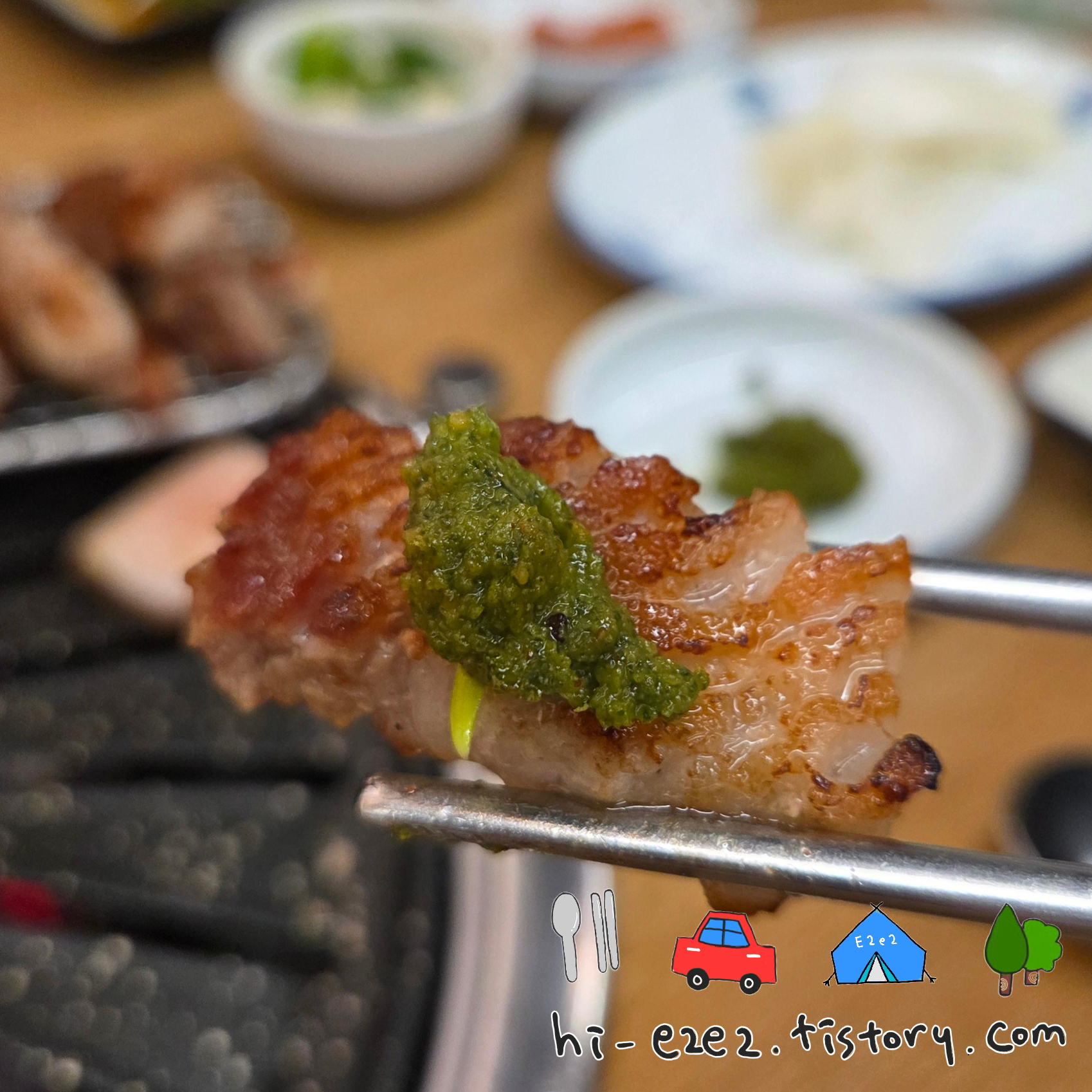 거제 여행 필수 남도수제갈비 생갈비 깻잎페스토