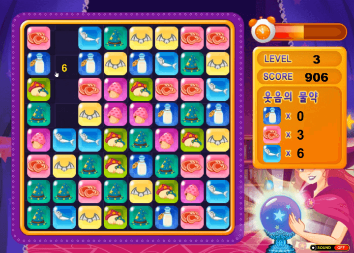 마법왕을-향하여-중급-쥬니어네이버-플래시게임-플레이2-그림-4개를-연결시키고-6점을-획득하는-화면