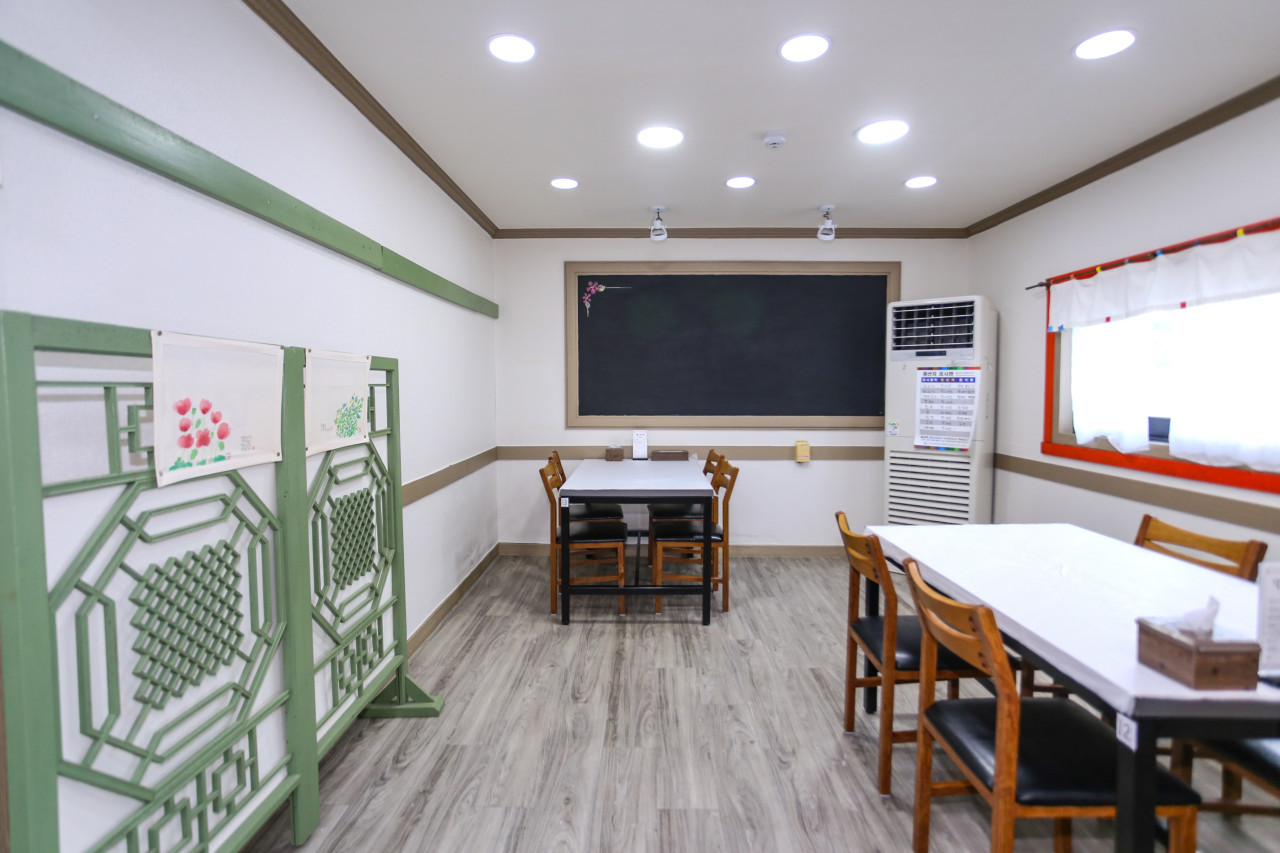 경주 달개비 순두부