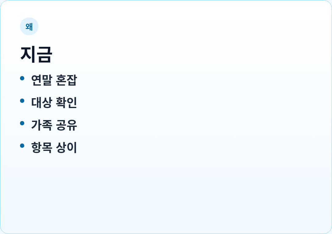 카드1