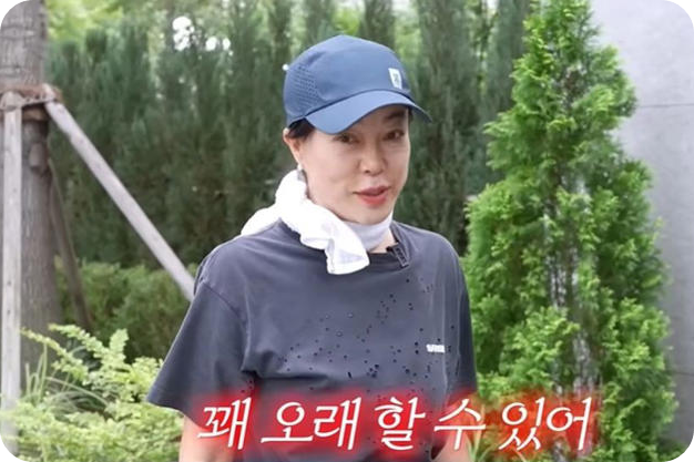 최화정, 65세에 몸매 유지 비결 [사진 TV리포트]