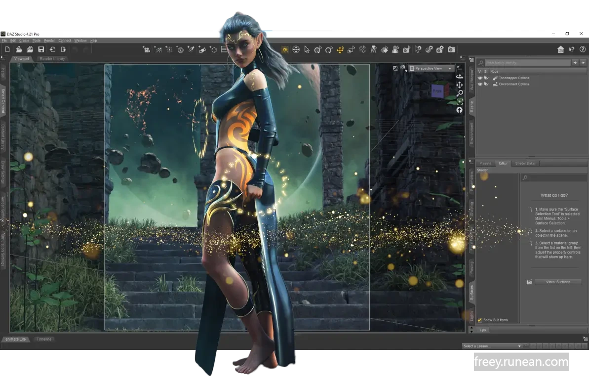 다즈 스튜디오(Daz Studio) 실행 화면