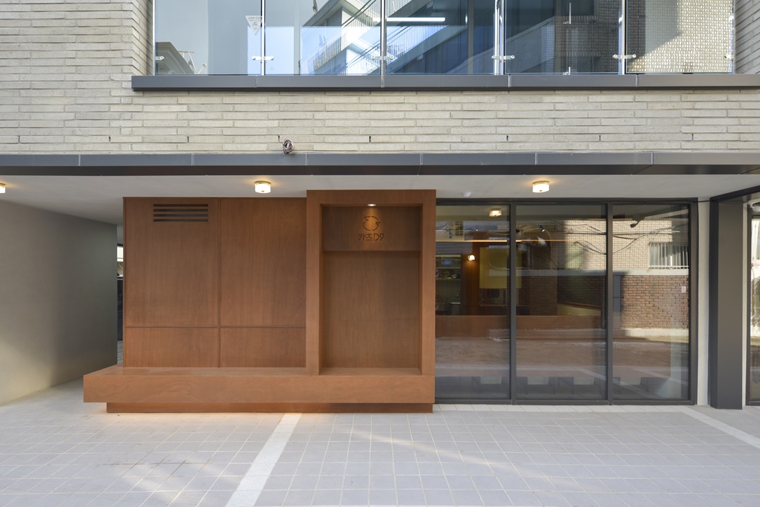 식당외부인테리어