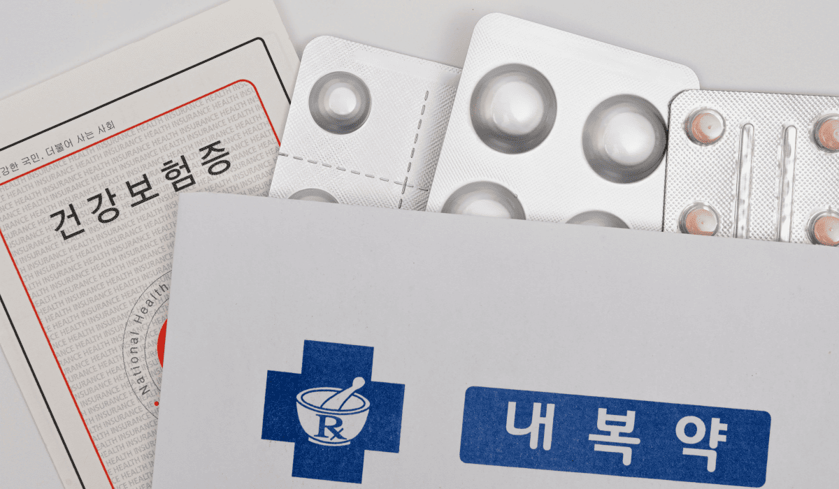 현대해상_실손보험_7